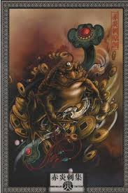 pin by andres llave on tattoo ideas frog tattoos japanese tattoo japanese tattoo designs