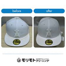 モリモトクリーニング