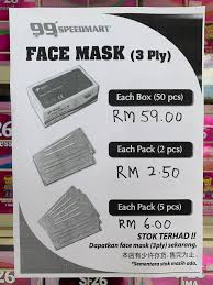 There are plenty of ways to save money and time at 99speedmart. Cyberjaya Info On Twitter Face Mask Dekat 99 Speedmart Murah Je Guys Masreca