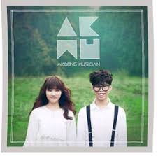 Sep 29, 2019 · how can i even love the heartbreak when you're the one i love i can't give up on us solely because to love and experience heart wrenching pain. How Can I Love The Heartbreak You Re The One I Love Guitar Chords By Akdong Musician