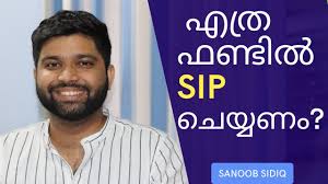 Sukuk investments are halal because they seek to generate profit from the investment income of their underlying assets, instead of interest and. Is Intraday Trading Permissible In Islam Malayalam Youtube