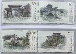 2019 10 中國古鎮 三 郵票2019年5月19日 中國郵政發行該特種郵票一套4枚 全套面值4 0元 發行量992 13萬套 郵票內容分別為 天津西青楊柳青鎮 河北永年廣府鎮 浙江江山二十八都鎮 湖南永順芙蓉鎮 us dollars dollar personalized items