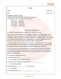 Write your name, centre number and candidate number on your answer sheets if they are not already there. Cbse Sample Paper For Class 5 English With Solutions Mock Paper 2