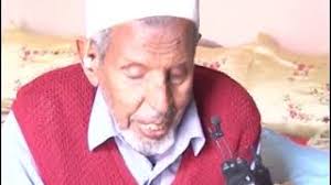 Shêkh Ahmad Abdulahi
