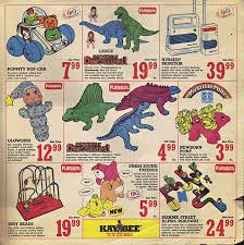 This Toys Ad From The 80s Has Resurfaced And It Shows What Kids Dreamed Of Years Ago Bee Toys Christmas Toy Ads Old School Toys