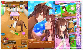 Bien bien, sé que a este juego lo conoce la mayoría pero es que es hermoso! Juegos De Citas