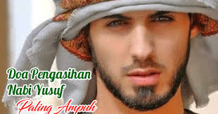 Check spelling or type a new query. Doa Pengasihan Nabi Yusuf Ayat 4 Paling Ampuh Ilmu Santri