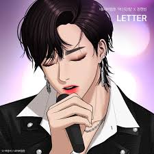 Glimpse lookism vasco x readereuntae lee x reader glimpse lookism vasco x reader[eu. Viini Letter Popgasa Kpop Lyrics