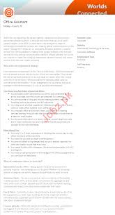 This personal assistant job description template is optimized for posting on online job boards or careers pages and is easy to customize for your company. Office Assistant Job 2019 In Karachi 2021 Job Advertisement Pakistan