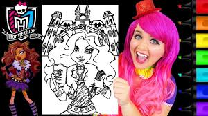 Coloring pages of monster high images. Coloring Monster High Clawdeen Wolf Crayola Coloring Page Prismacolor Markers Kimmi The Clown Youtube