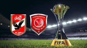 يقدم موقع يلا شوت الجديد خدمة نتيجة مباراة الاهلي والدحيل في اللقاء الذي يجمع بينهما ضمن الدور الثاني من بطولة كأس العالم للأندية، مباراة الاهلي والدحيل القطري مواجهة. Radio Tunisie Sfax Radio Diwan Fm Ø§Ù„Ø¯Ø­ÙŠÙ„ Ø§Ù„Ù‚Ø·Ø±ÙŠ Ø§Ù„Ø£Ù‡Ù„ÙŠ Ø§Ù„Ù…ØµØ±ÙŠ Ù‚Ù… Ø© Ø¹Ø±Ø¨ÙŠØ© ÙÙŠ Ù…ÙˆÙ†Ø¯ÙŠØ§Ù„ Ø§Ù„Ø£Ù†Ø¯ÙŠØ©
