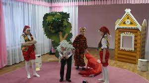 сценарии на выпускной в детском саду на современный лад Skazka Na Novyj Lad V Gostyah U Gnomov Youtube