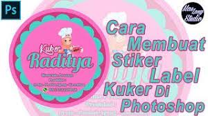Jual paket lebaran kue kering monasari parcel. Cara Membuat Desain Stiker Label Kue Kering Di Photoshop Youtube