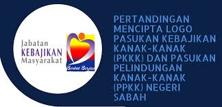 Jabatan Kebajikan Masyarakat