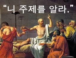 그쵸..욕까지 쓴걸 보면 안타깝더라구요