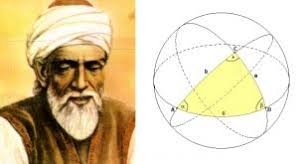 ابوالوفای بوزجانی