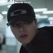 june new drama, "No mercy", premiere