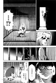 香月りお Jk完全飼育マニュアル + イラストカード