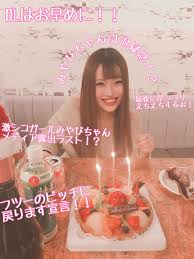 FC2 PPV 1236621 Recommend) Estrus Osanpa Miyabi-Chan is too wet and cuts  off the panties. - BestJavPorn