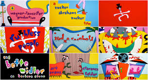 Ruthless People (1986) — Art of the Title