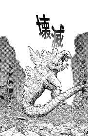 Click the godzilla the series coloring pages to view printable version or color it online (compatible with ipad and android tablets). Godzilla Papercraft Godzilla Coloring Pages Free Crafting Printable Papercrafts Printable Papercrafts