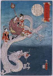 Check spelling or type a new query. Japanese Dragon Simple English Wikipedia The Free Encyclopedia
