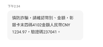 Ruth Tseng (@ruth_onewayticket) • Threads, Say more