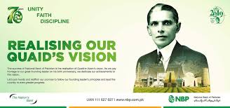 The Success Of National Bank National Bank Of Pakistan Facebook