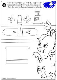Babies are the most lovable and adorable gifts from god. Free Printable Tracing And Coloring Page Free Printables Free Printable Coloring Pages Baby First Tv