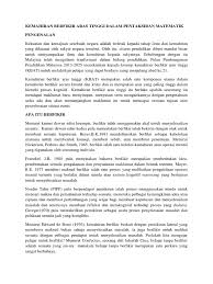 Konsep dan teknikal penyelesaian masalah. Kemahiran Berfikir Aras Tinggi Dalam Pentaksiran Matematik Pengenalan