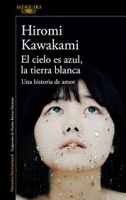 Derritela de amor libro pdf descargar.derritela de amor pdf gratis, derritela de amor descargar no compres derrítela de amor de miguel castillo sin antes leer esto. El Cielo Es Azul La Tierra Blanca