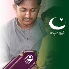 Azher Syed (@azhersyed2008) • Facebook