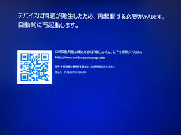 オレンジセキュアサービス株式会社