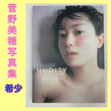 東京強制フェラ菅野美保 Tokyofacefuck Pornhat Porn Photos エロ画像 Jav Porn Pic Sex Photo  xXx Gallery