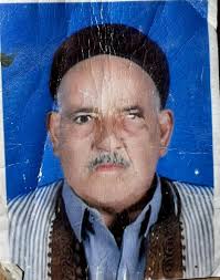 في ذمة الله أم زوجتي الحاجة لطفية مصباح الصغير أرملة الحاج محمد علي خلف  رحمهما الله ,, والدة : عبد الحكيم وعلي وأكرم خلف,, شقيقة : الحاج علي وبهلول  ومصطفى الصغير,, هي