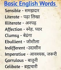 This is an opportunity to learn about aids that may be useful for you. 0sclqbjrfzmsum