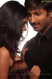 Wanted Romantic Stills