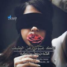 pin by جنان صالح on مغرورة بحالي ومبسوطة movie posters photo movies