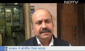 DDS- Durga Dass Seth Jewellers