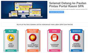 Supaya anda juga boleh mendaftar dan memohon pekerjaan dengan betul mengikut ruang dan format yang disediakan oleh pihak spa. Cara Dapat Kerja Kerajaan Dengan Mudah Myrujukan