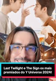 Jimmy Awards 2024 Sam Corry