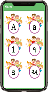 Learn hindi with hindi worksheets and prectice pages, हिन्दी अभ्यास. Kidzee Tracing App For Kids Android By Ankitdavda2012 Codecanyon