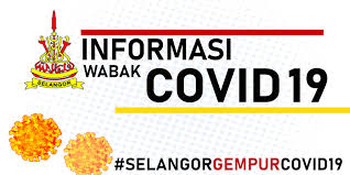 Memastikan pejabat agama islam daerah petaling sentiasa memberikan perkhidmatan yang terbaik, cekap dan berkesan selaras dengan prosedur kualiti kerja ms iso 9001. Portal Rasmi Pdt Petaling Portal Home