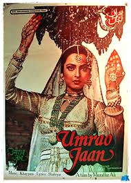 50 Amazing Vintage Bollywood Movie Posters That Ll Make You Nostalgic Felicity kendal, shashi kapoor, madhur jaffrey, jennifer kapoor at berlinale (berlin film festival) 1965. amazing vintage bollywood movie posters