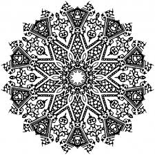 Search through 623,989 free printable colorings at getcolorings. Free Printable Mandala Coloring Pages For Adults Dibujo Para Imprimir Complex Mandala Coloring Page For Adults Dibujo Para Imprimir