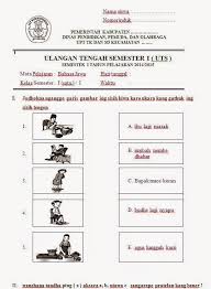 Contoh soal soal ujian sekolah jenjang paud tk ra info dikdas. Kunci Jawaban Bahasa Jawa Kelas 6 Ulangan Akhir Semester Kunci Jawaban