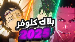 The Complete Guide to Defeating the Hraesvelgr Boss 2025 7DS