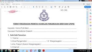 Sebagai contoh dari johor nak ke kedah, perlu rentas melalui selangor, mereka perlu mendapatkan surat kebenaran daripada pdrm. Terkini Borang Rentas Negeri Pkpb Pdrm Borang Permit Pergerakan