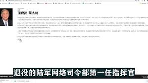 Didi chuxing technology co.,, formerly named didi dache (嘀嘀打车) and didi kuaidi (chinese: Wb2bqkq1rrdcxm