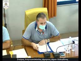 ΔΗΜΟΣ ΧΑΛΚΗΔΟΝΟΣ : Δημοτικό συμβούλιο - ΒΙΝΤΕΟ - VimaThess-News.gr